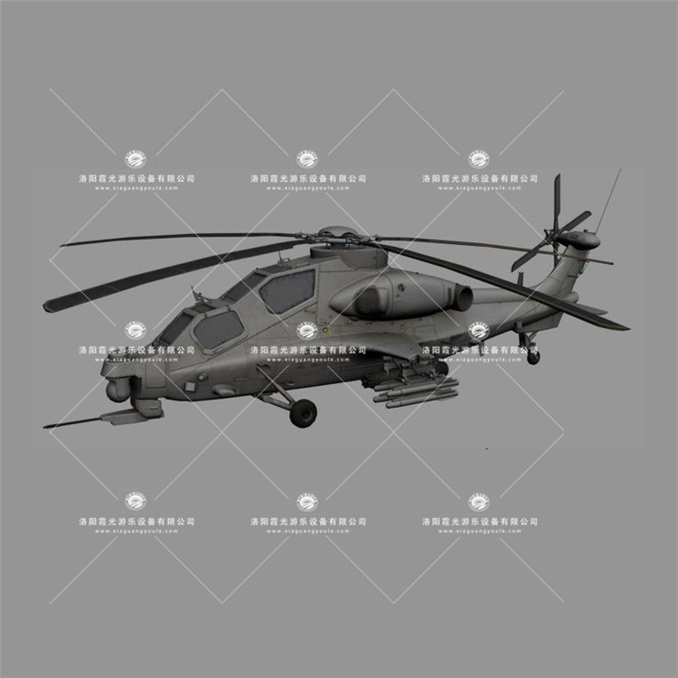 中原镇武装直升机3D模型